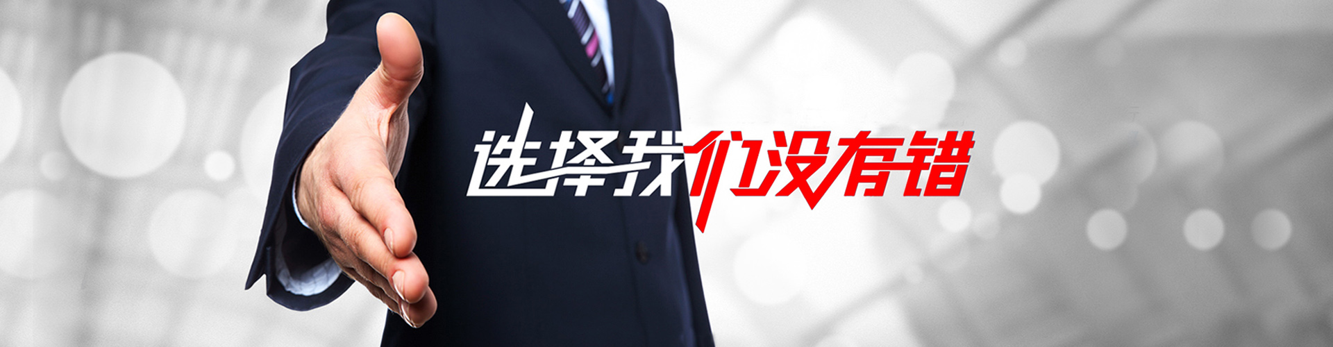 溧阳2