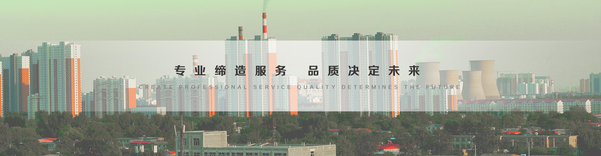 溧阳3