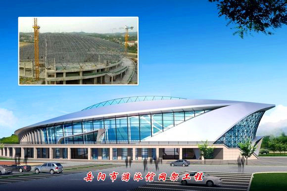 溧阳游泳池网架